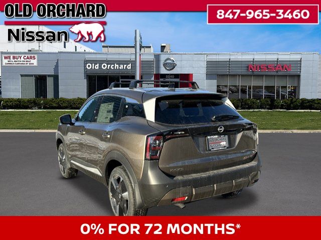 2026 Nissan Kicks SR SUV