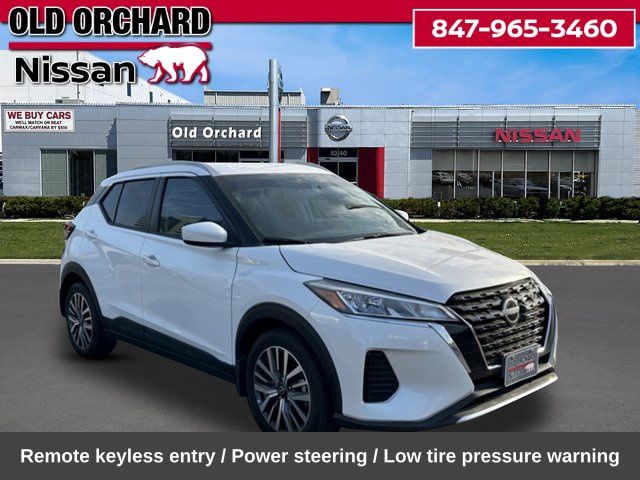 2024 Nissan Kicks SV SUV