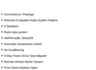 2024 Buick Envista Sport Touring SUV