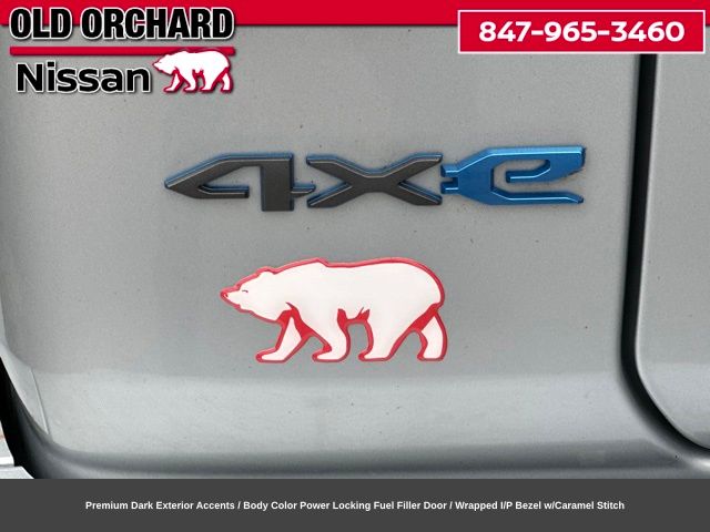 2023 Jeep Wrangler 4xe Sahara 4xe SUV