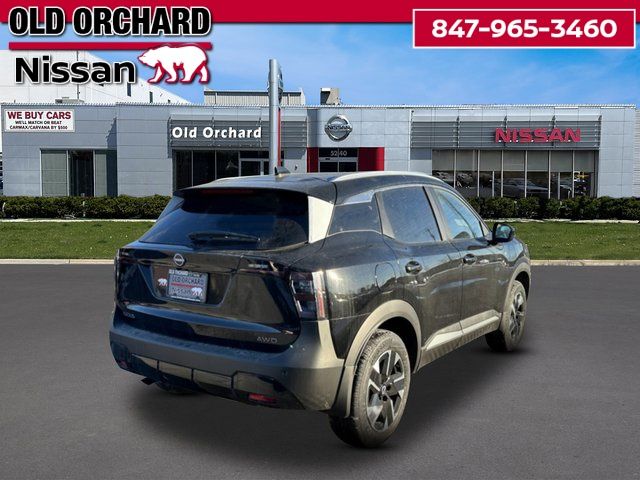 2026 Nissan Kicks SV SUV