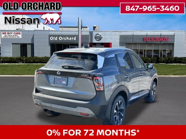 2026 Nissan Kicks SV SUV