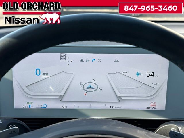 2023 Hyundai IONIQ 5 SEL SUV