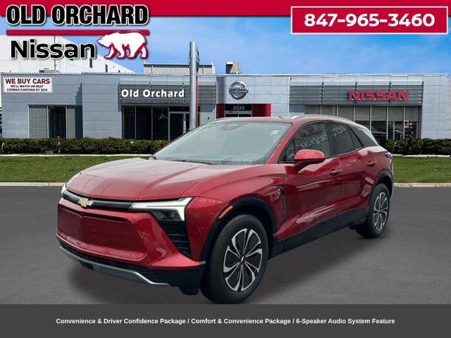 2024 Chevrolet Blazer EV LT