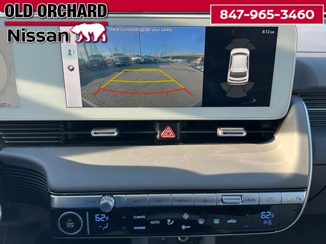 2023 Hyundai IONIQ 5 SEL SUV