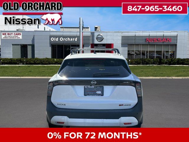 2026 Nissan Kicks SR SUV