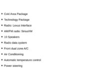 2025 LEXUS RZ 450e 450e Premium SUV