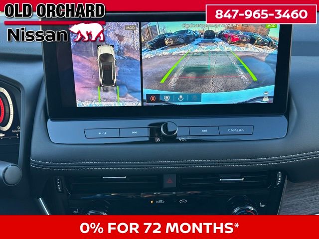 2026 Nissan Rogue Platinum SUV