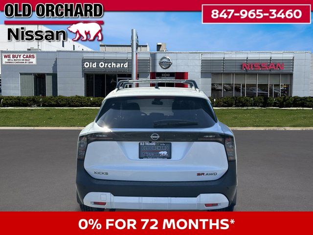 2026 Nissan Kicks SR SUV