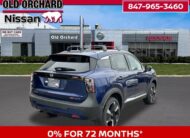 2026 Nissan Kicks SR SUV