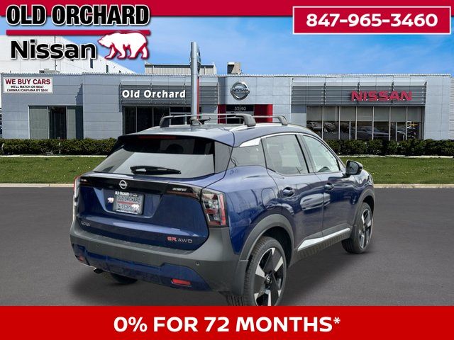 2026 Nissan Kicks SR SUV