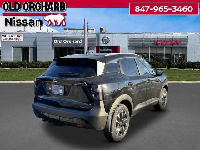2026 Nissan Kicks SV SUV