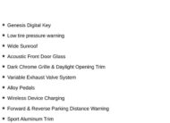 2023 Genesis G70 3.3T Sedan