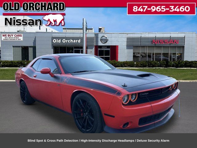 2023 Dodge Challenger R/T Coupe