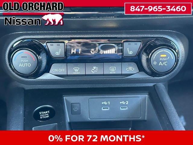 2026 Nissan Kicks SV SUV