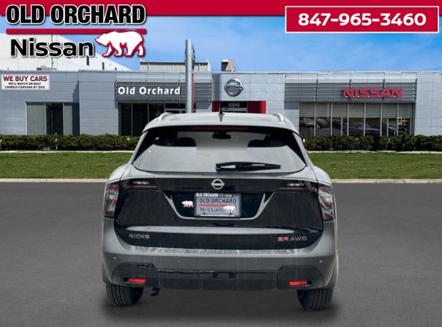 2026 Nissan Kicks SR SUV