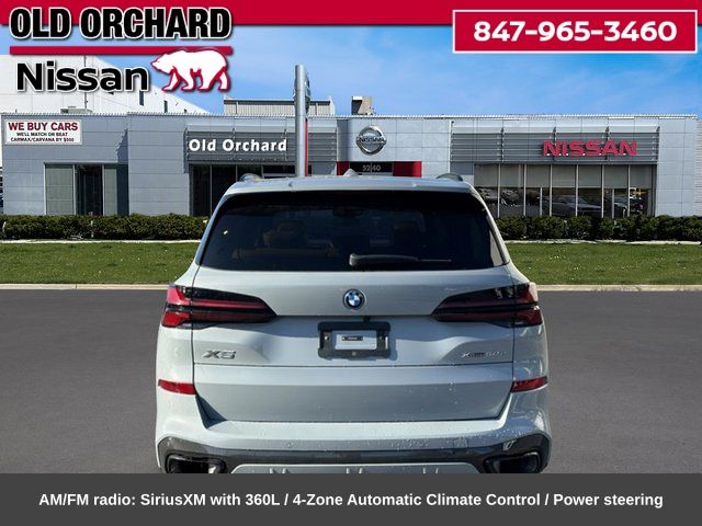 2024 BMW X5 PHEV xDrive50e SUV