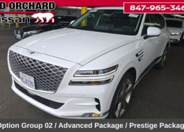 2023 Genesis GV80 2.5T SUV