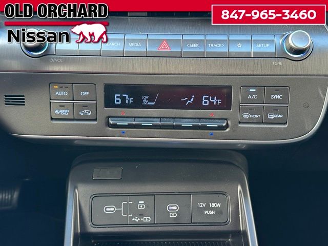 2024 Hyundai Kona Electric SEL SUV