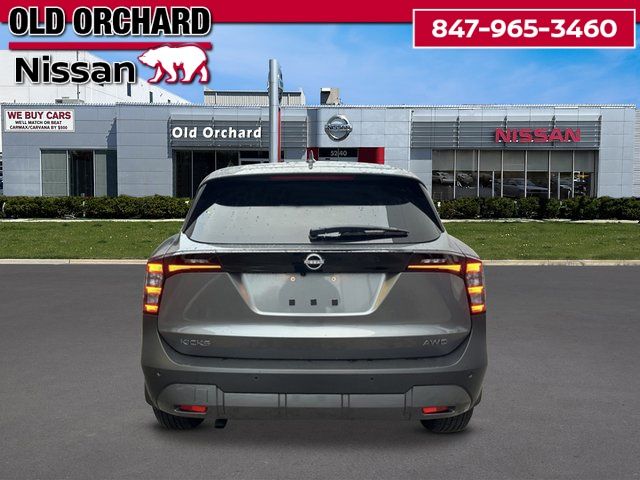 2025 Nissan Kicks SV SUV