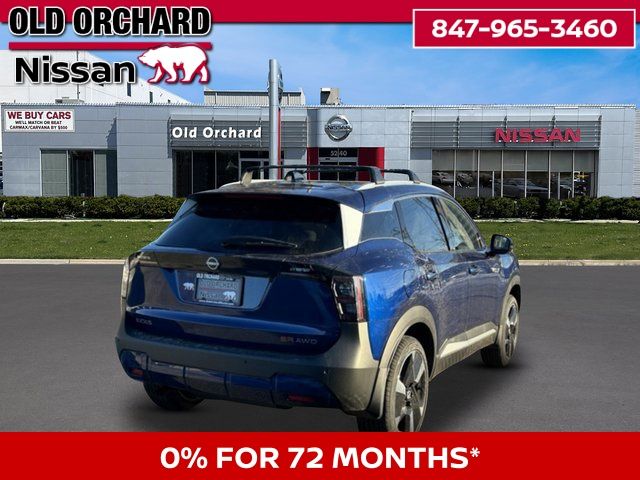 2026 Nissan Kicks SR SUV