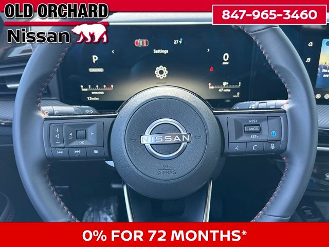 2026 Nissan Kicks SR SUV