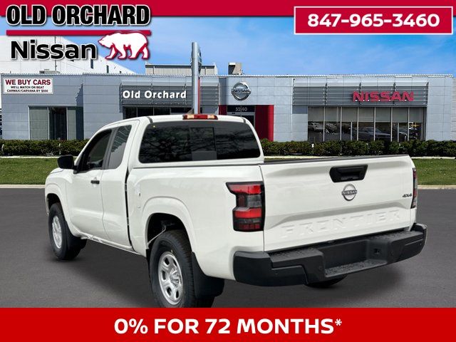2026 Nissan Frontier S Truck King Cab