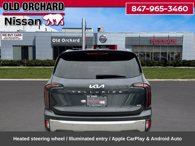 2024 Kia Telluride EX SUV