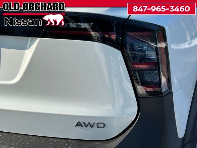 2026 Nissan Kicks SV SUV