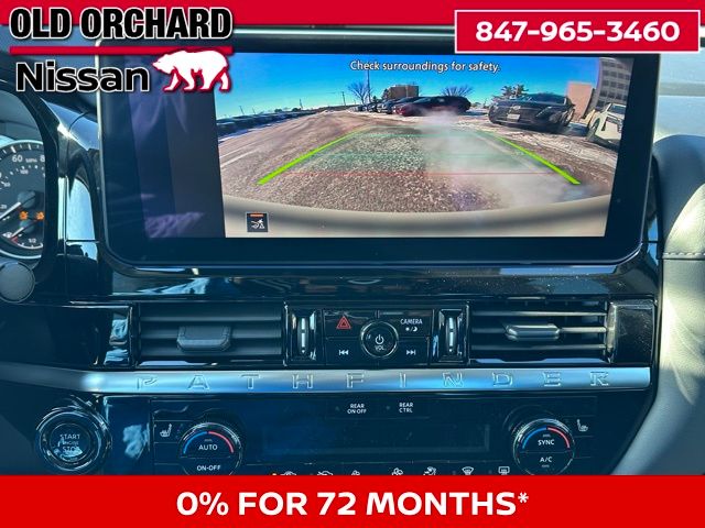 2026 Nissan Pathfinder SV SUV