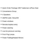 2025 Ram ProMaster 2500 High Roof Van Cargo Van
