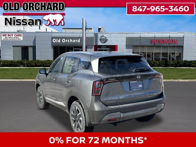 2026 Nissan Kicks SV SUV