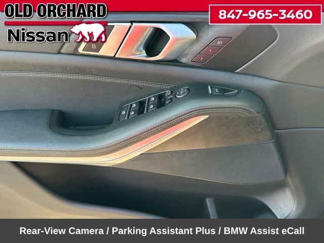 2023 BMW X5 xDrive40i SUV