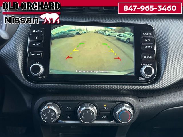 2024 Nissan Kicks SV SUV