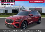 2024 Genesis GV70 2.5T SUV