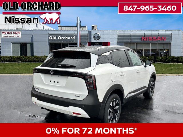 2026 Nissan Kicks SV SUV