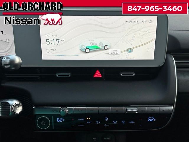 2023 Hyundai IONIQ 5 SEL SUV