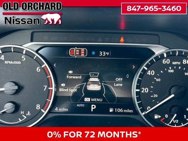 2026 Nissan Rogue SV SUV