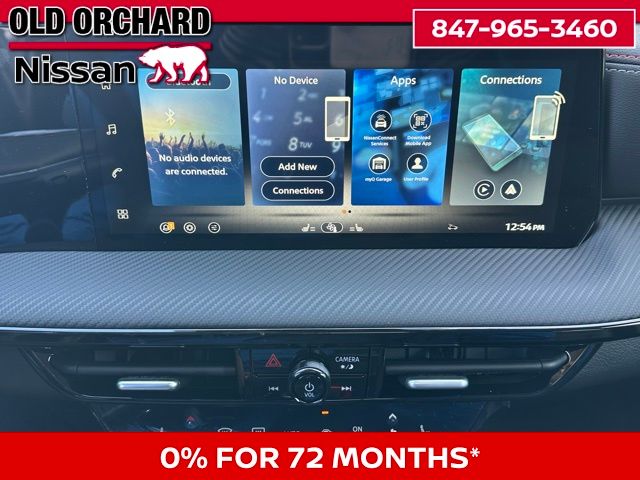 2026 Nissan Kicks SR SUV