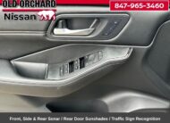 2023 Nissan Rogue SL SUV