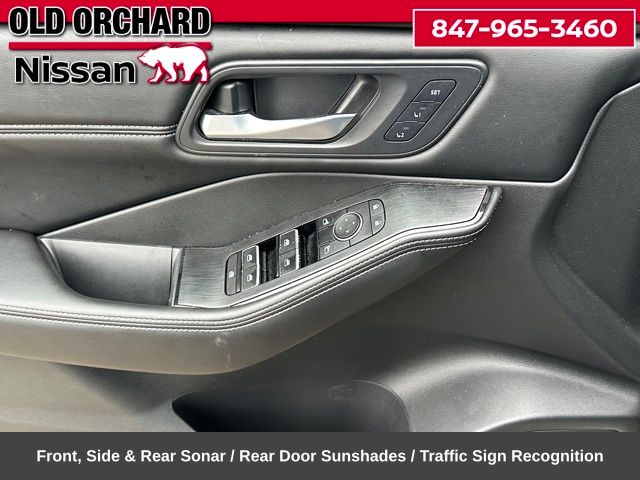 2023 Nissan Rogue SL SUV