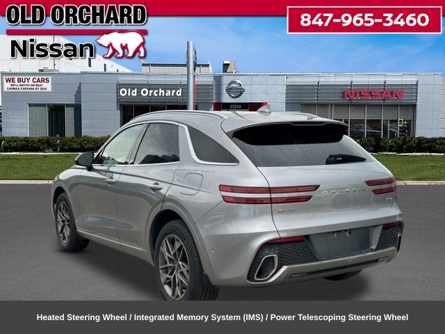 2023 Genesis GV70 2.5T SUV