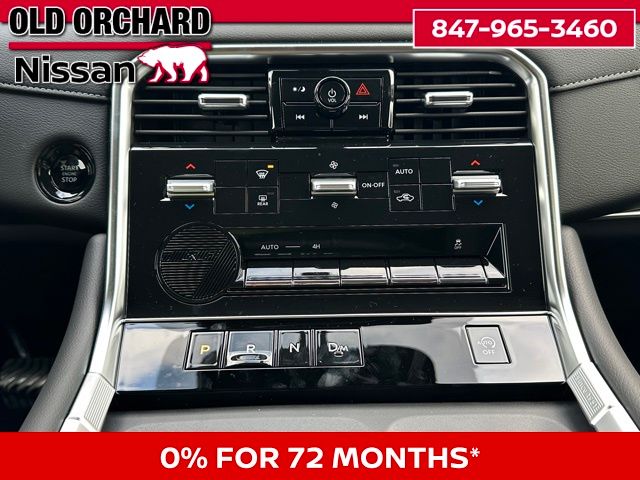 2026 Nissan Armada SV SUV