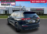 2026 Nissan Rogue Plug-In Hybrid Platinum SUV