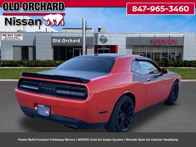 2023 Dodge Challenger R/T Coupe