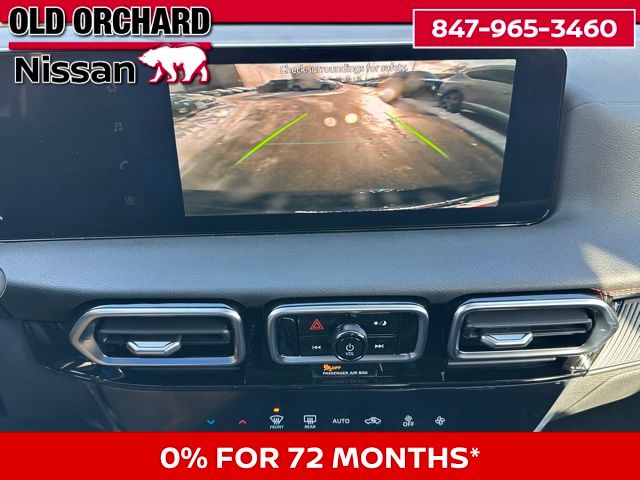 2026 Nissan Sentra SR Sedan