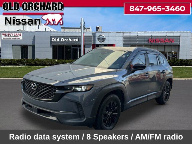 2024 Mazda CX-50 S PREFERRED