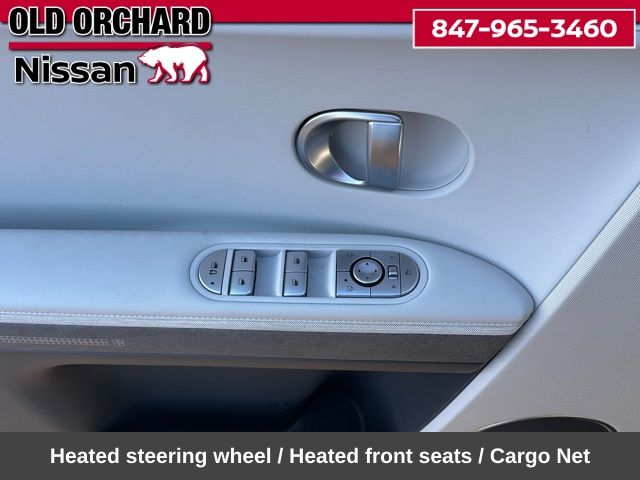 2023 Hyundai IONIQ 5 SEL SUV