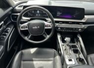 2023 Kia Telluride S SUV
