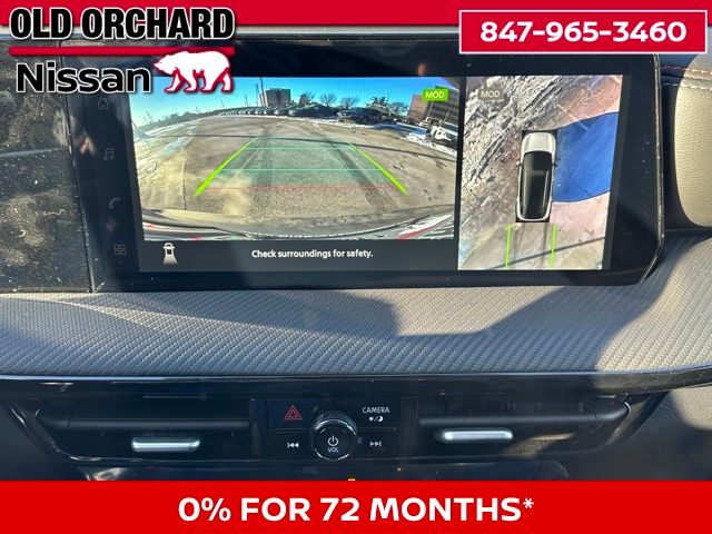 2026 Nissan Kicks SR SUV